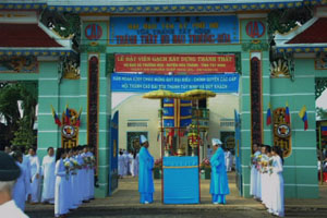 Tay Ninh province: Truong Hoa Caodai Parish builds new oratory